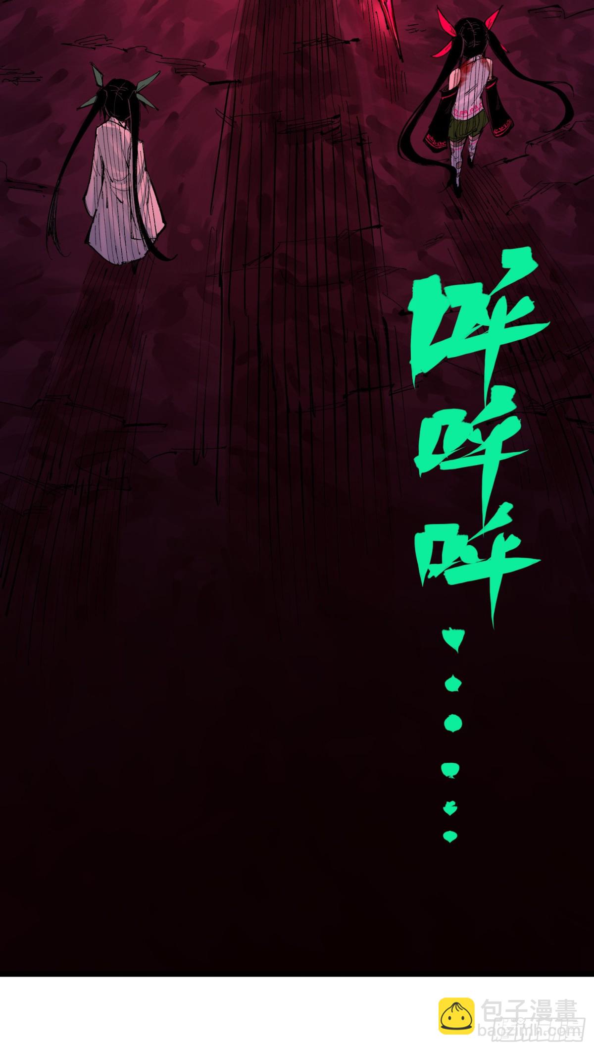 第二部 8章7话 再临(1/3)-第173话