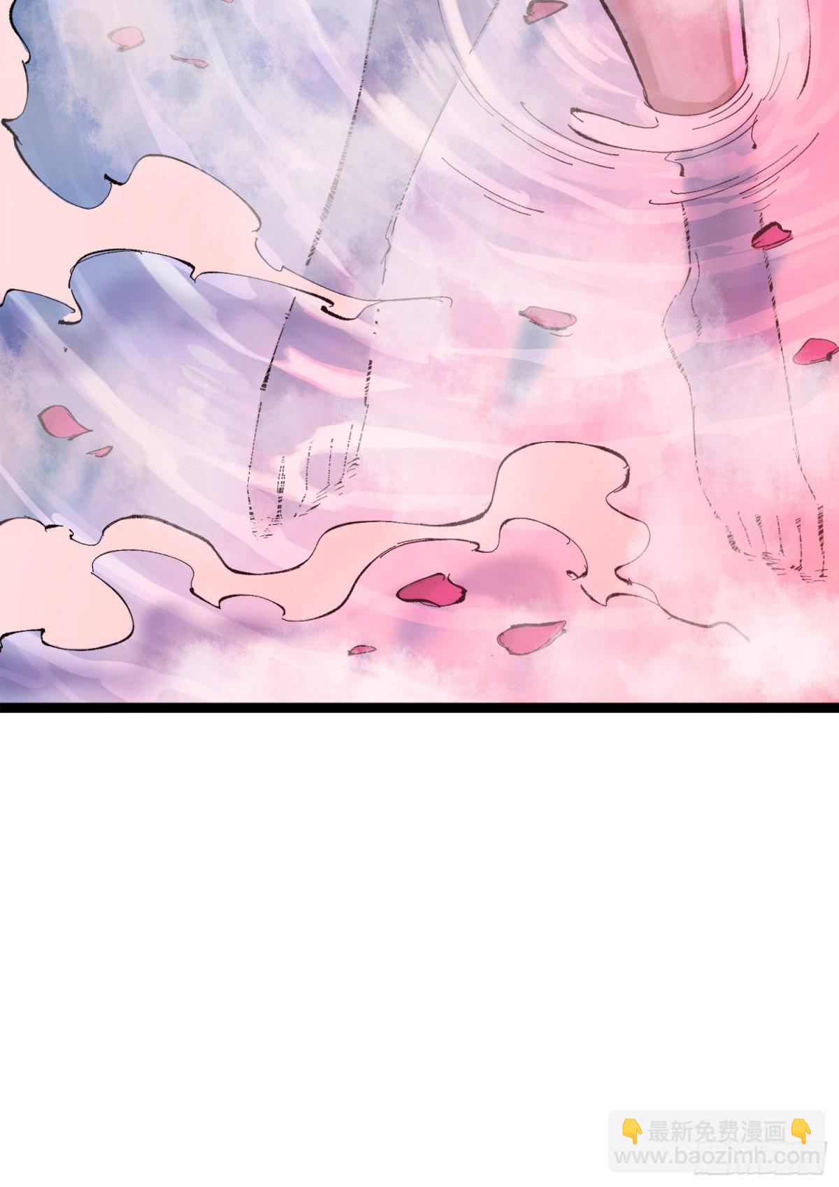 第三部 1章1话 暗流涌动(1/2)-第175话