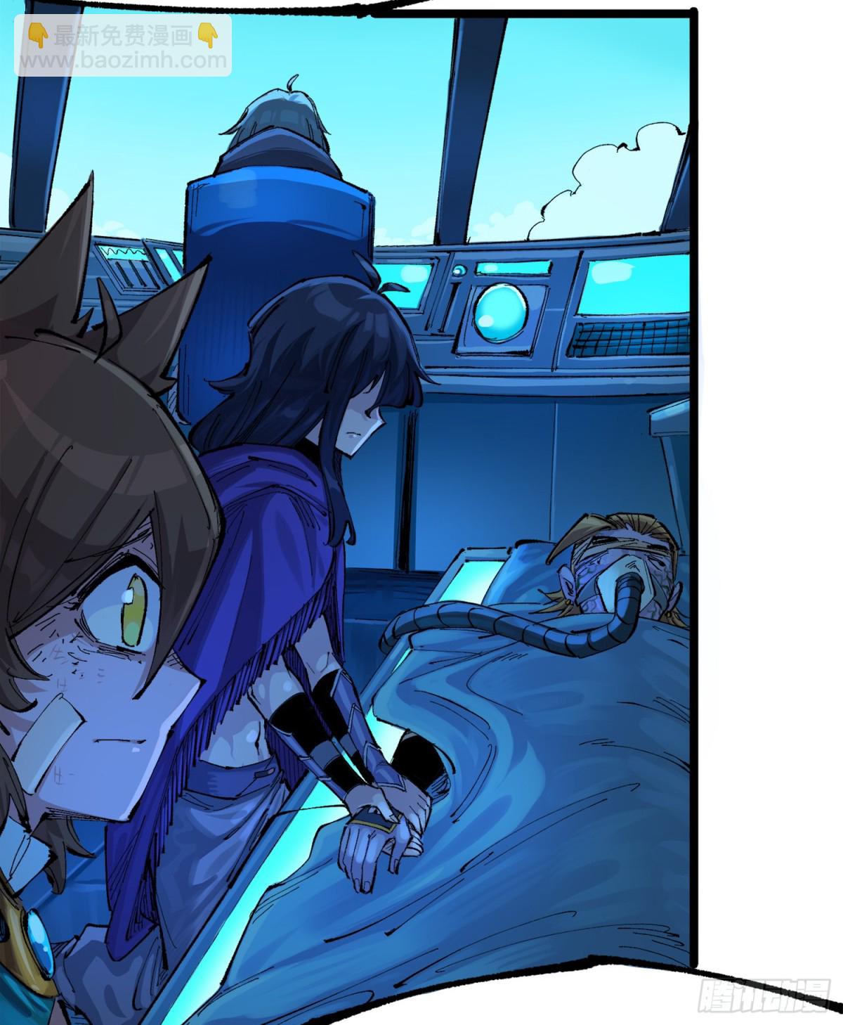 第三部 1章1话 暗流涌动(1/2)-第175话