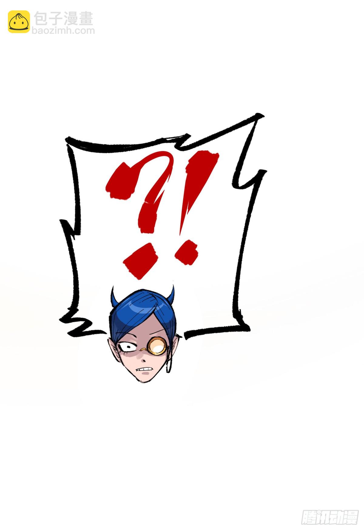 第三部 1章3话 强大的力量(1/2)-第177话