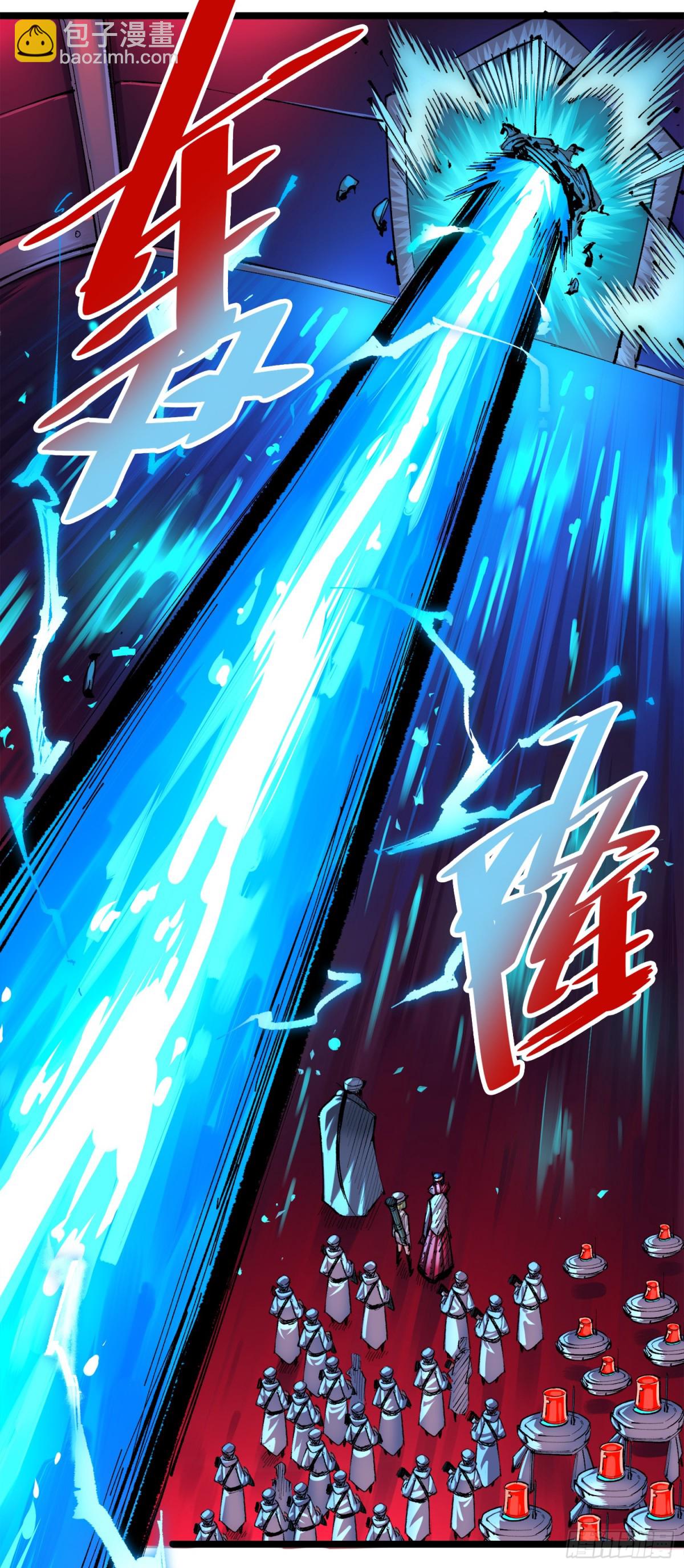 第三部 1章6话 希望就在眼前-第205话