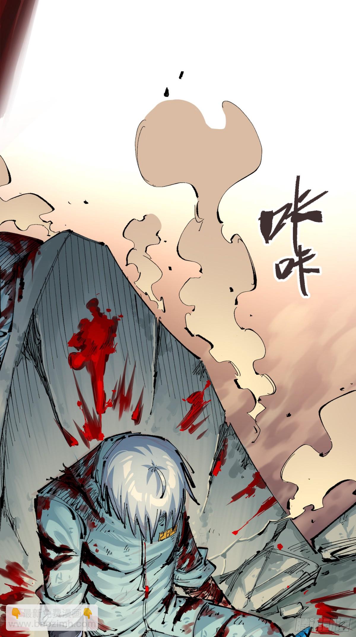 第三部 1章7话 后会有期(1/2)-第181话