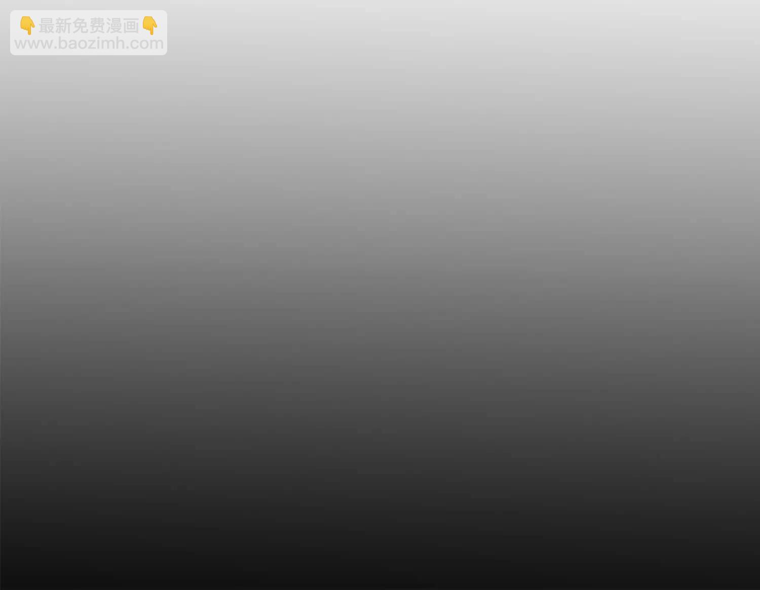 第三部 2章2话 请依靠我(1/5)-第185话