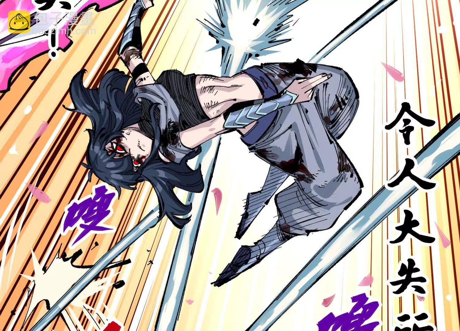 第三部 2章6话 此意已决(1/5)-第189话