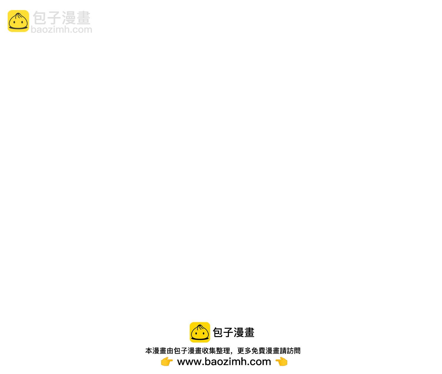 第三部 3章3话 破局之势(1/8)-第195话