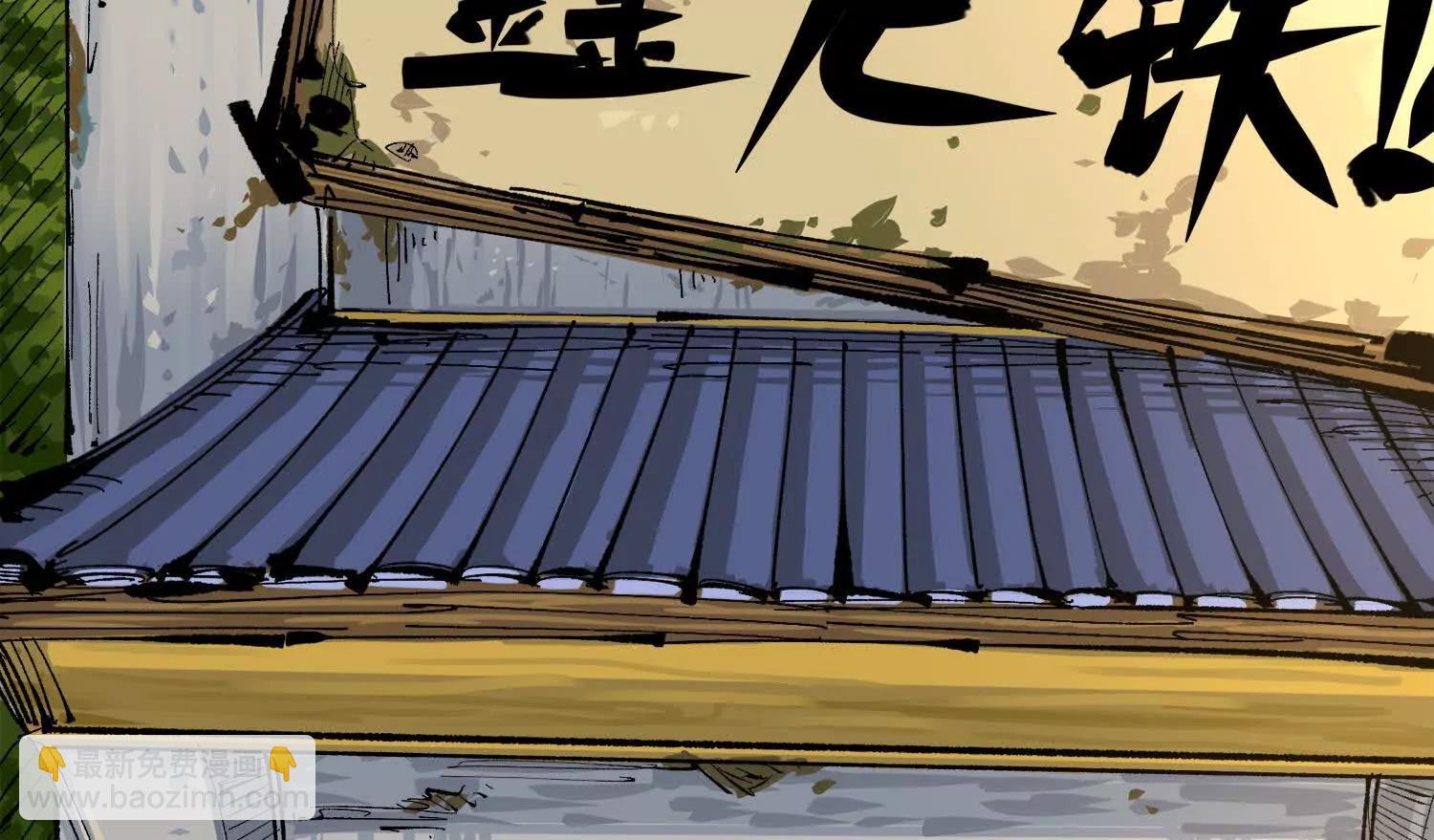 第三部 4章1话 准备（下）(1/3)-第203话