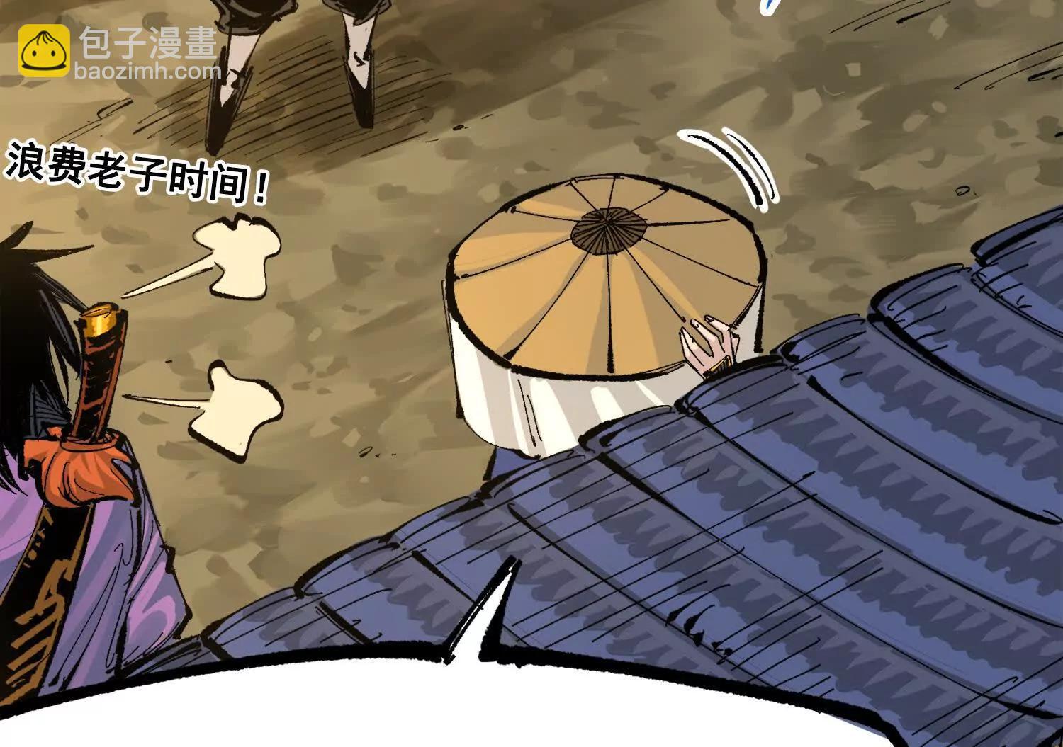第三部 4章1话 准备（下）(1/3)-第203话