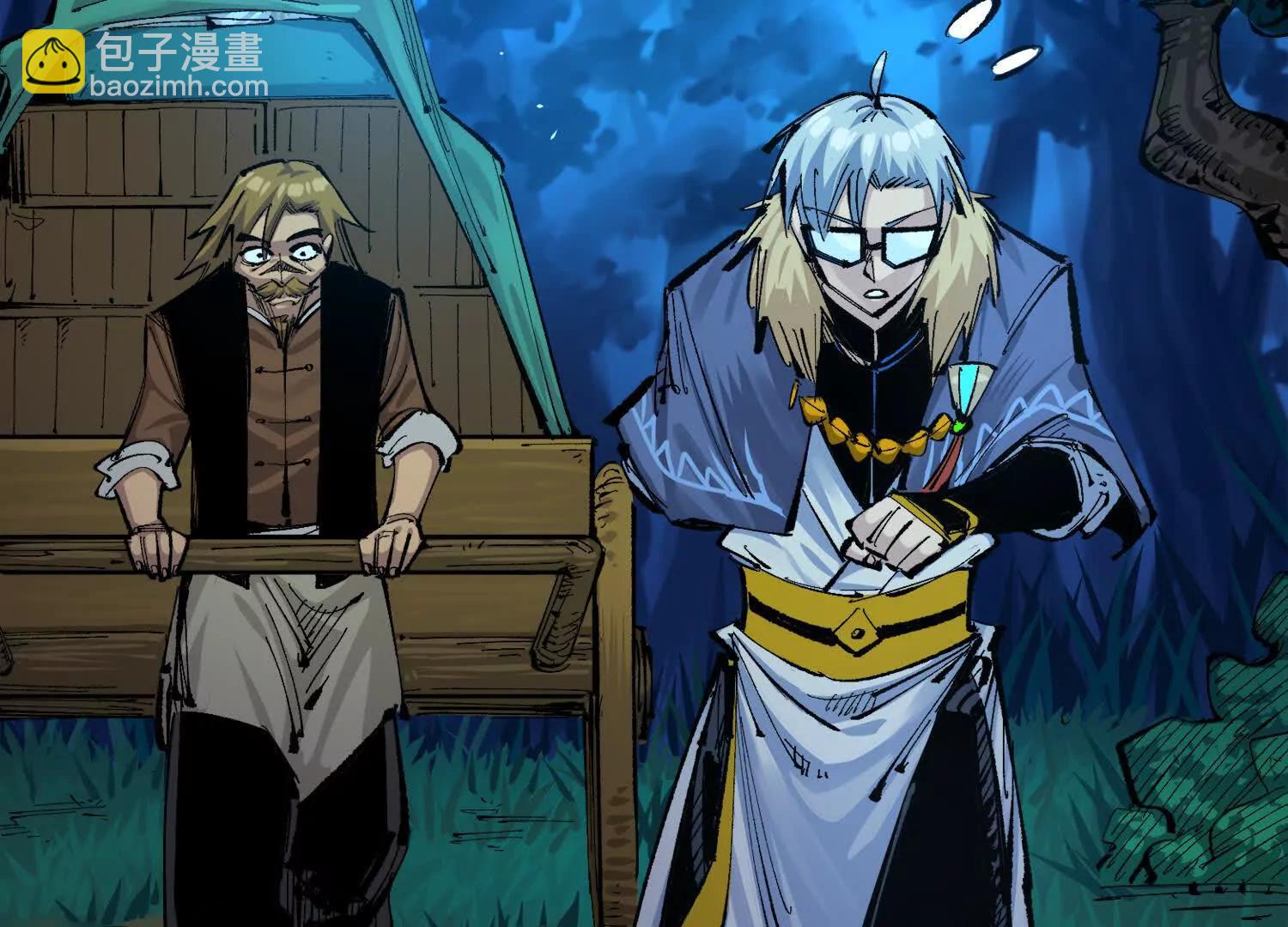 第三部 4章1话 准备（下）(1/3)-第203话