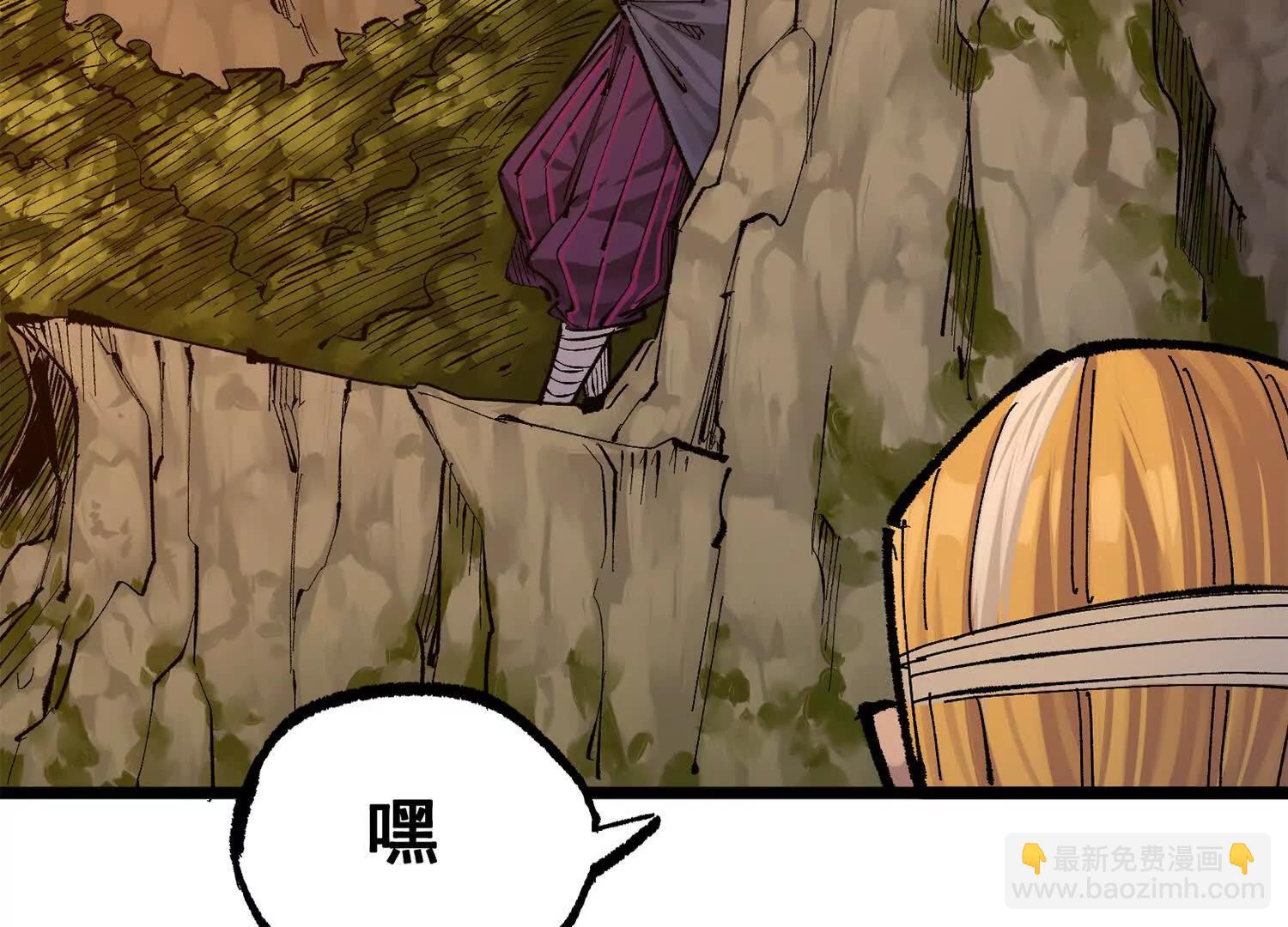 第三部 4章7话 对饮(1/4)-第213话