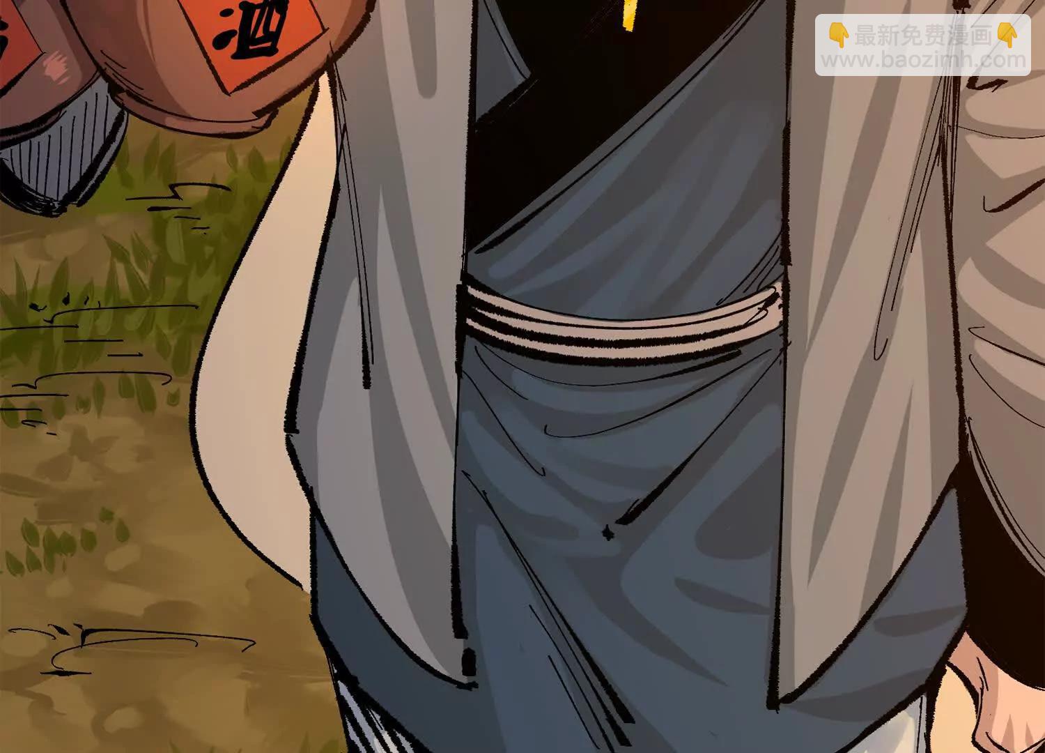 第三部 4章7话 对饮(1/4)-第213话