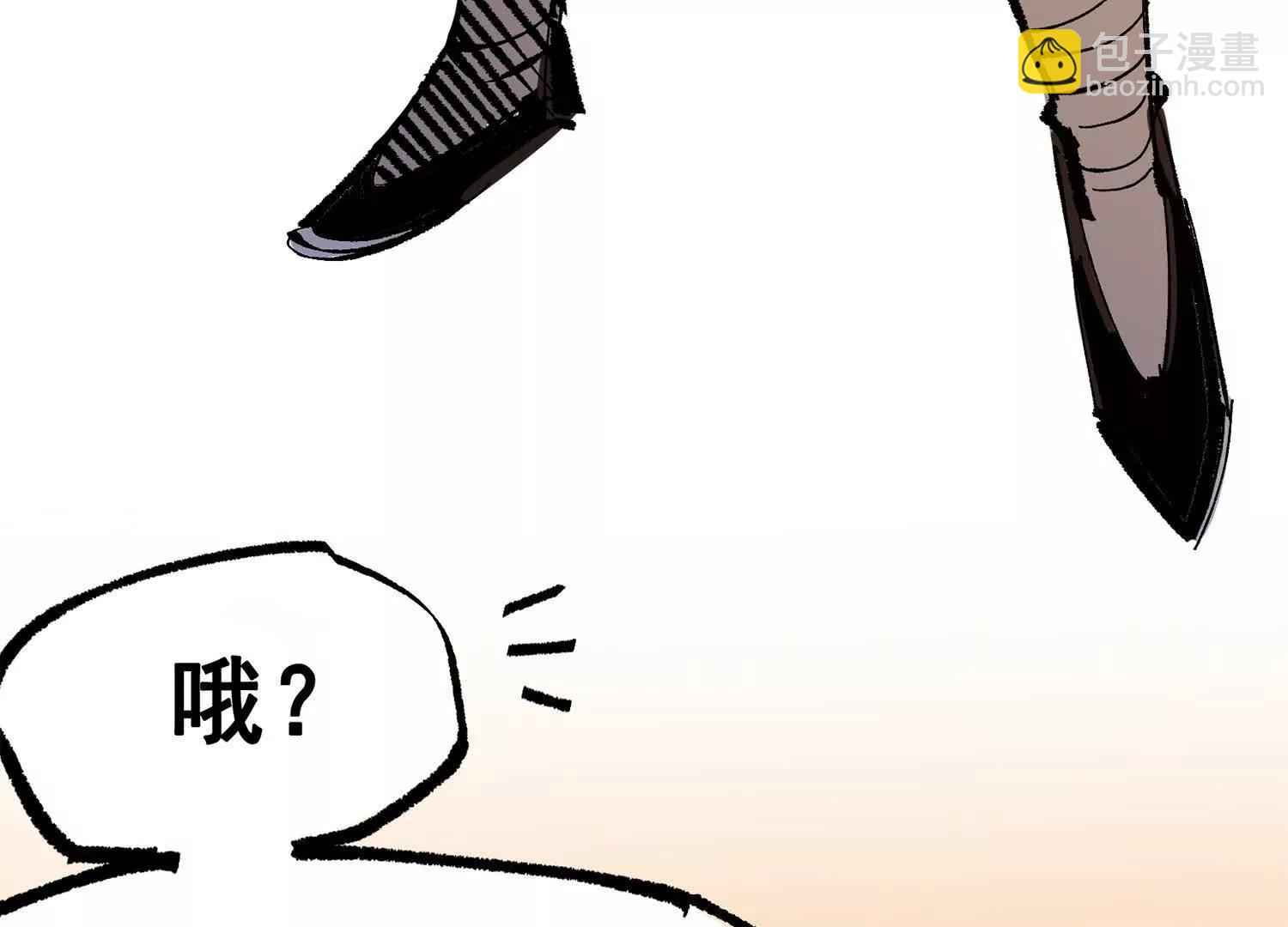 第三部 4章7话 对饮(1/4)-第213话