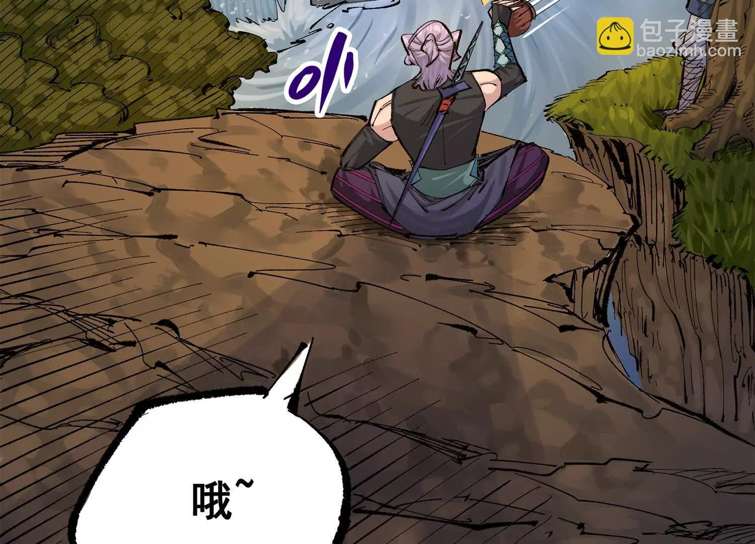 第三部 4章7话 对饮(1/4)-第213话