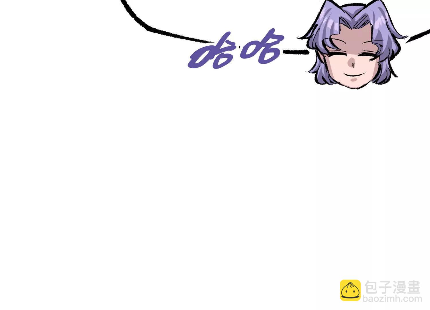 第三部 4章7话 对饮(1/4)-第213话