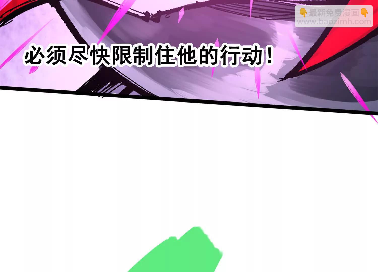 第三部 5章2话 恶战(1/5)-第217话