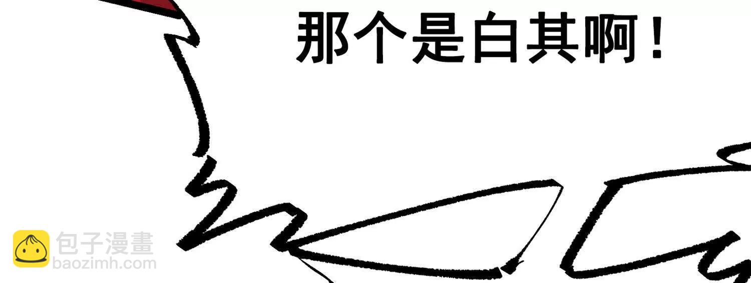 第三部 5章2话 恶战(1/5)-第217话