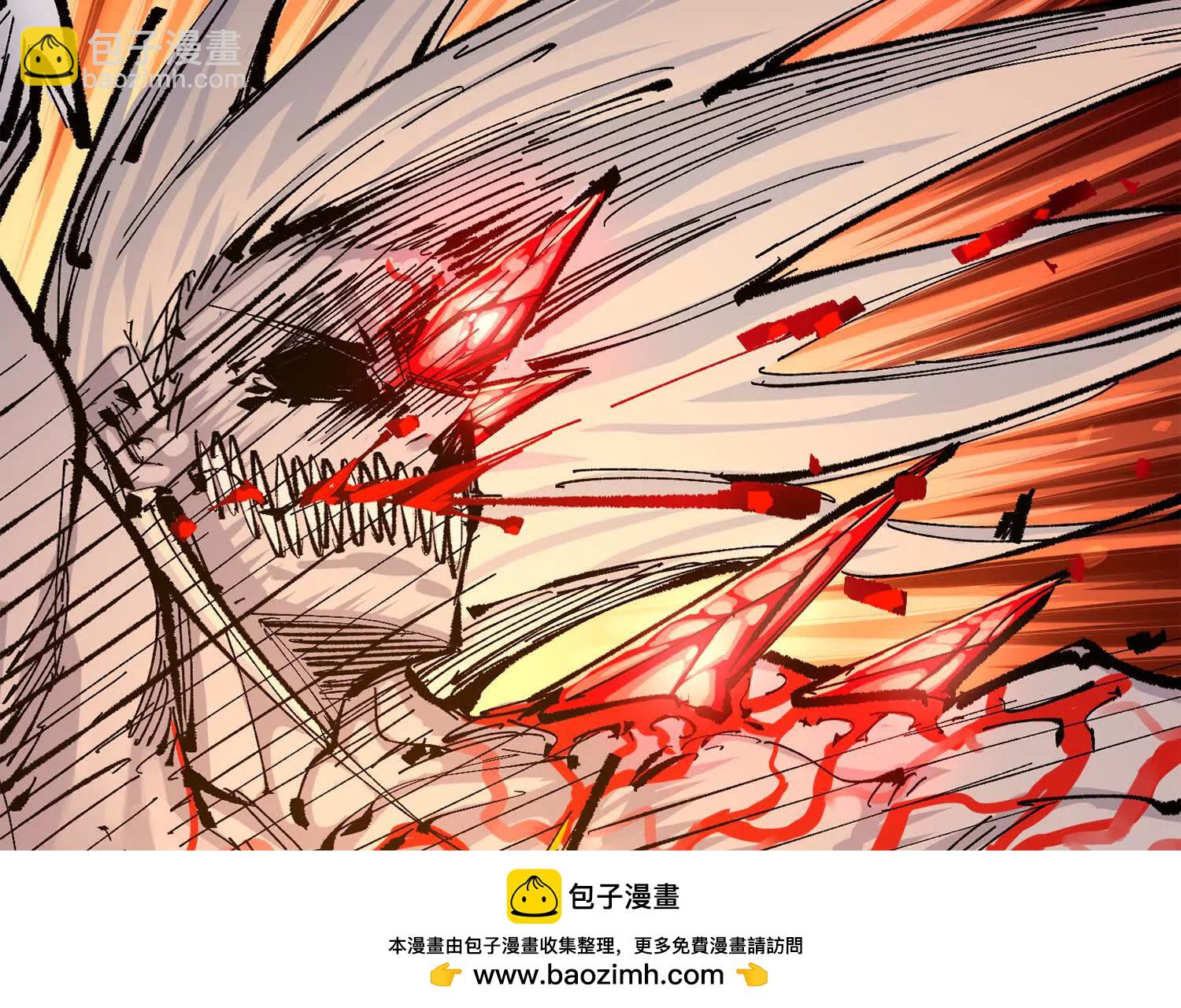 第三部 5章2话 恶战(1/5)-第217话