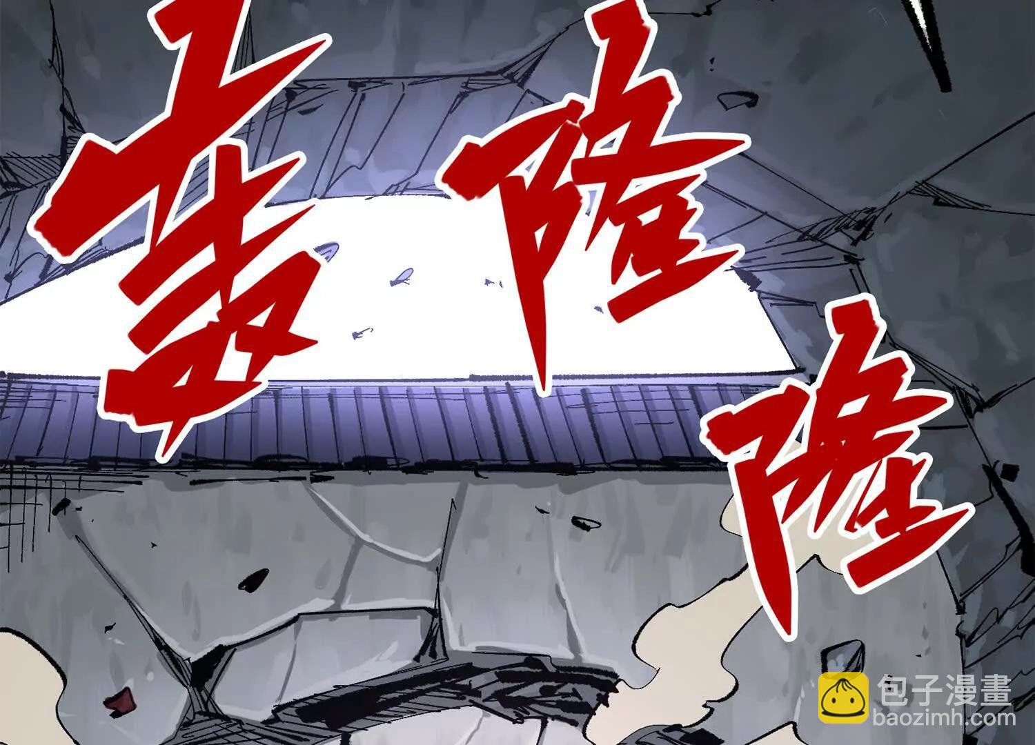 第三部 5章3话 虹夜VS莫浪(1/7)-第219话