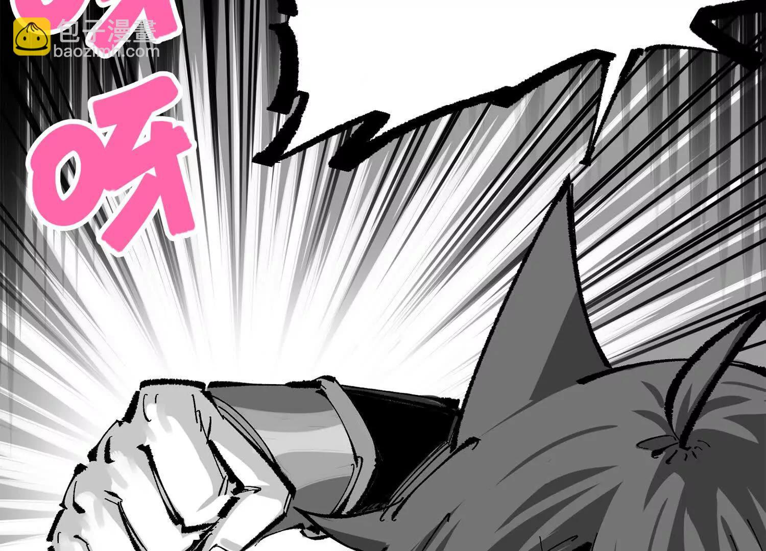 第三部 5章8话 破晓(1/6)-第225话