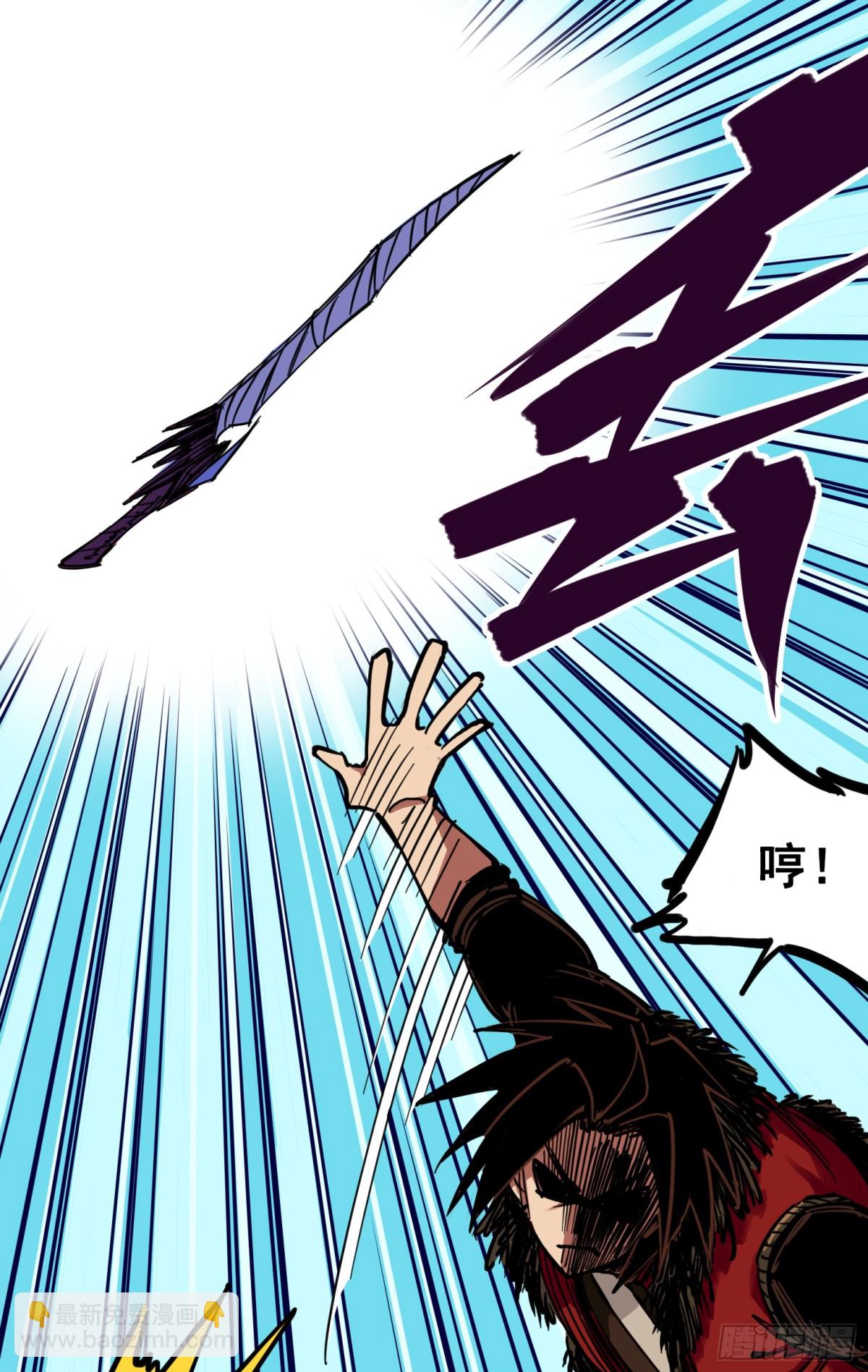 第三章05 我要和你决斗！-第23话