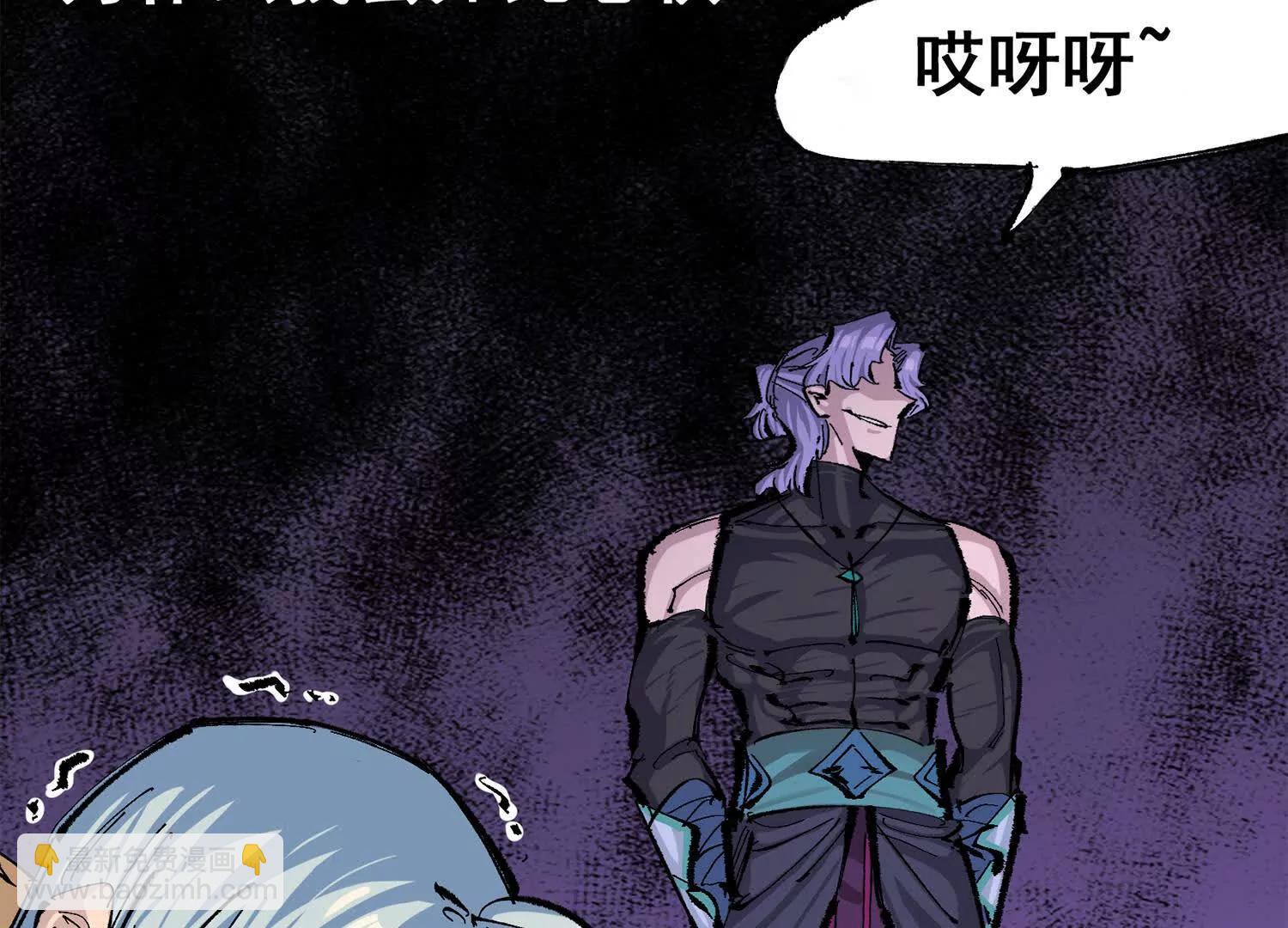 第三部 6章4话 我选择的路(1/6)-第231话