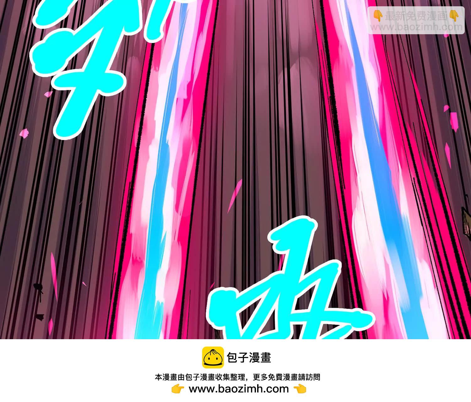 第三部 6章6话 第二个任务(1/6)-第233话