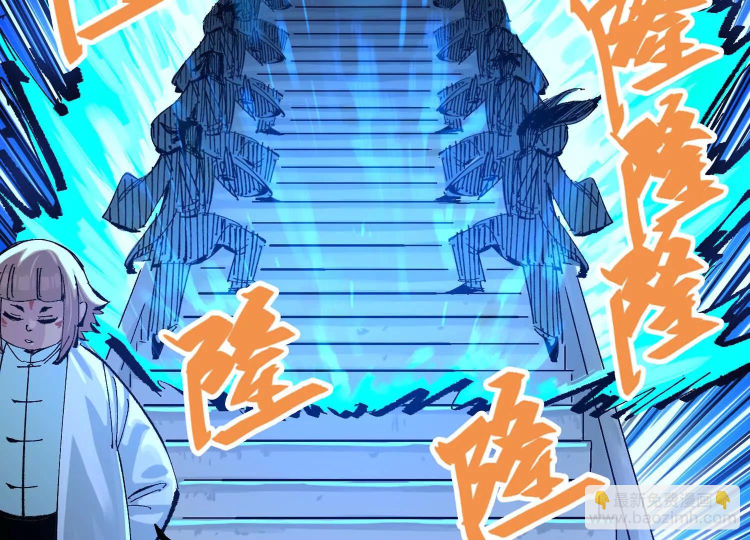 第三部 7章7话 负罪前行(1/7)-第245话