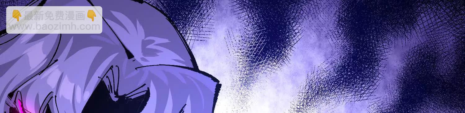 第三部 7章8话 疯狂的乱世(1/7)-第247话