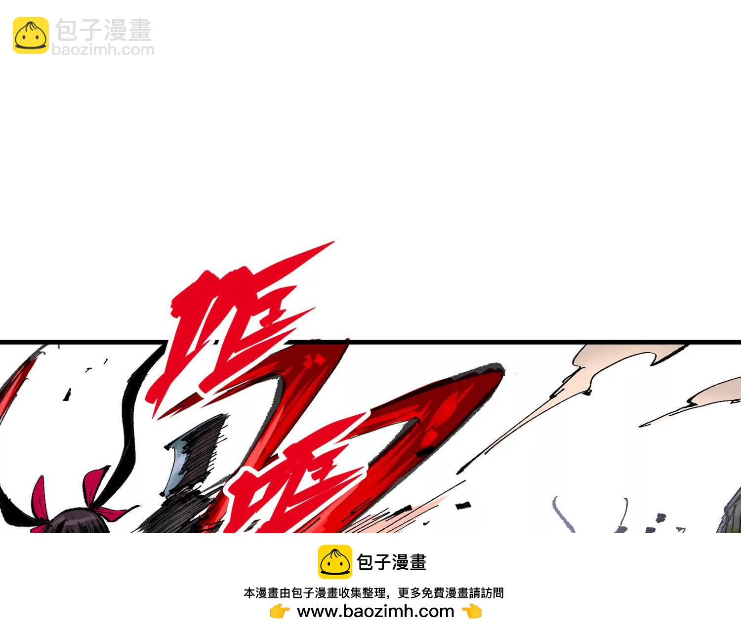 第三部 7章8话 疯狂的乱世(1/7)-第247话
