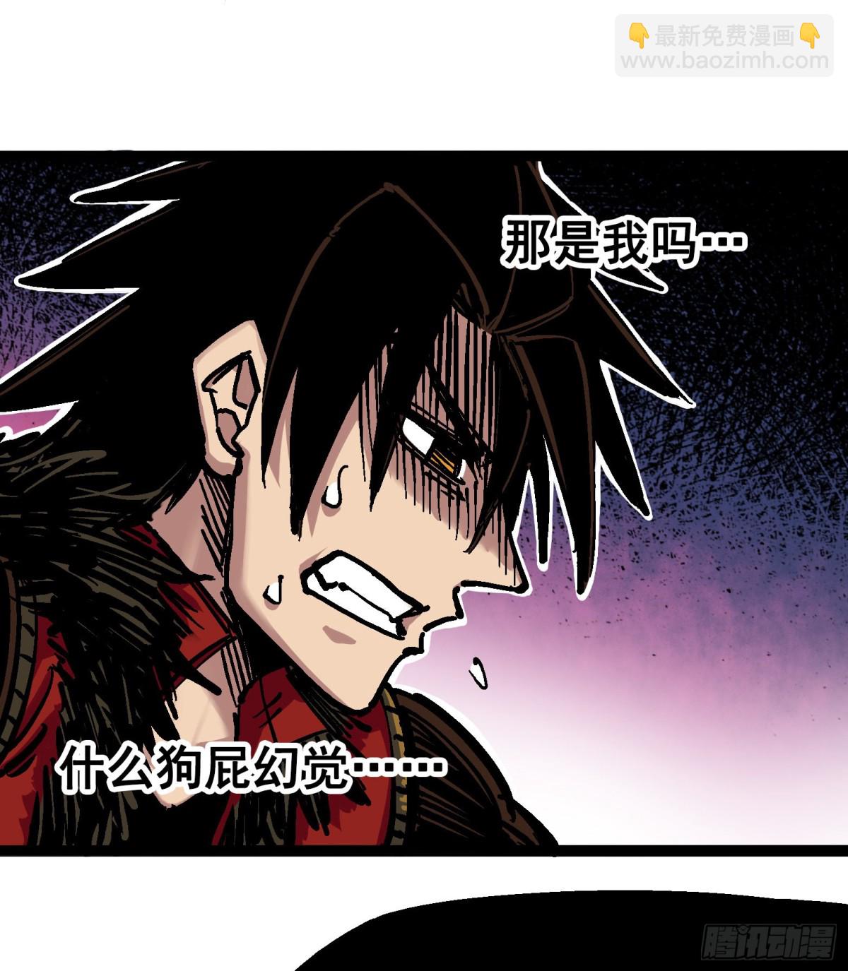 第六章04 虐杀-第61话