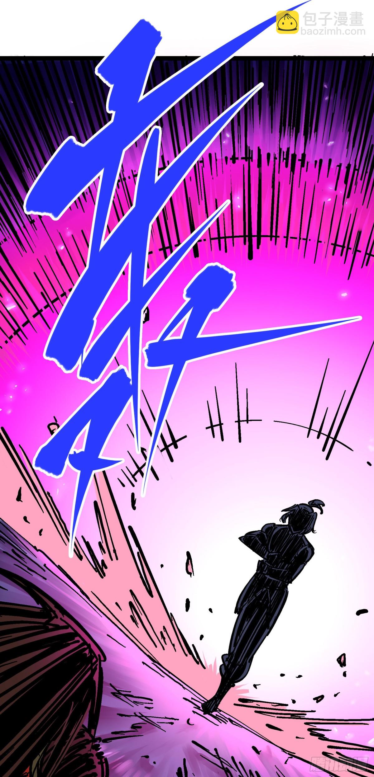 第6章06 浪拳-第63话