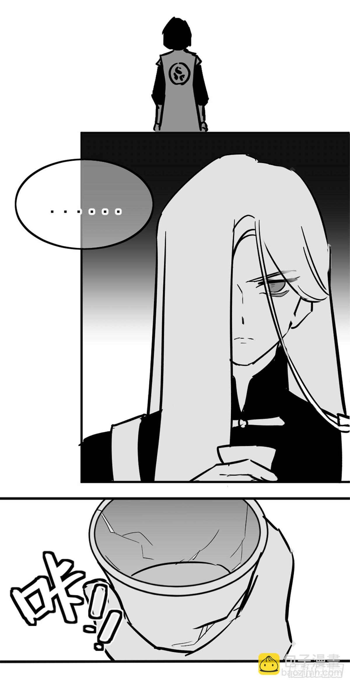 同人展示 第五期(1/2)-第69话