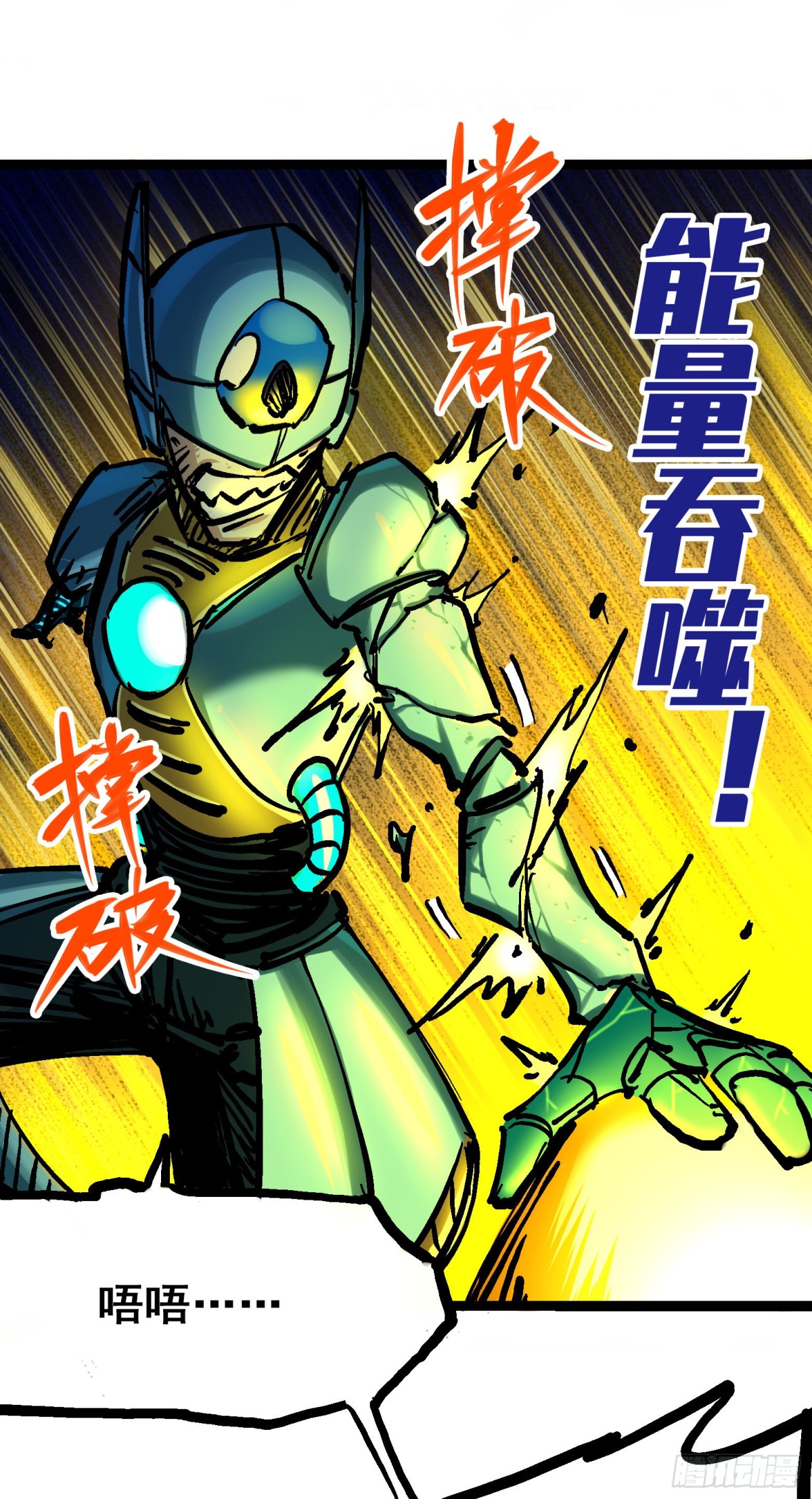 第8章5 选择(1/2)-第89话