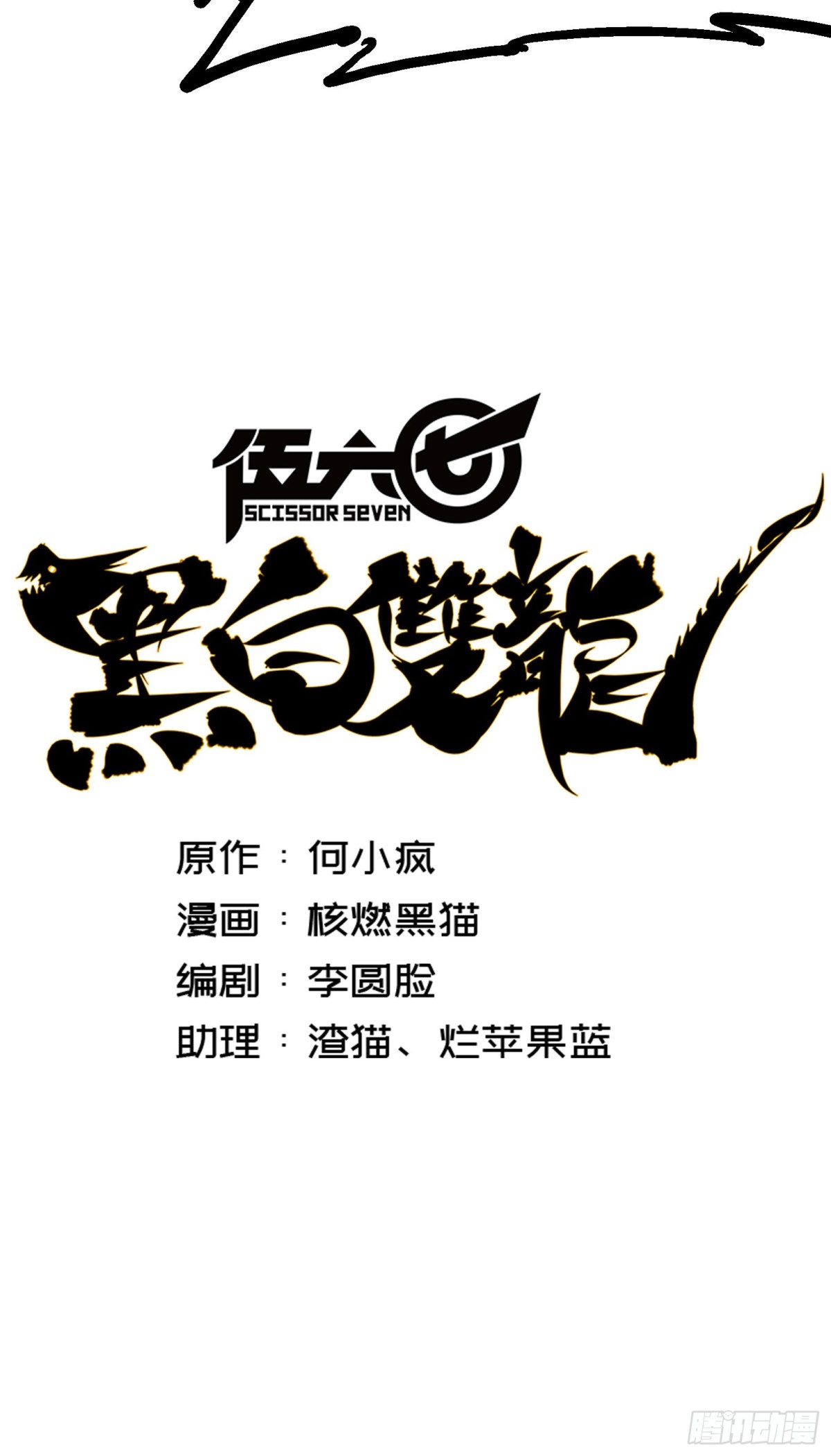 第8章5 选择(1/2)-第89话