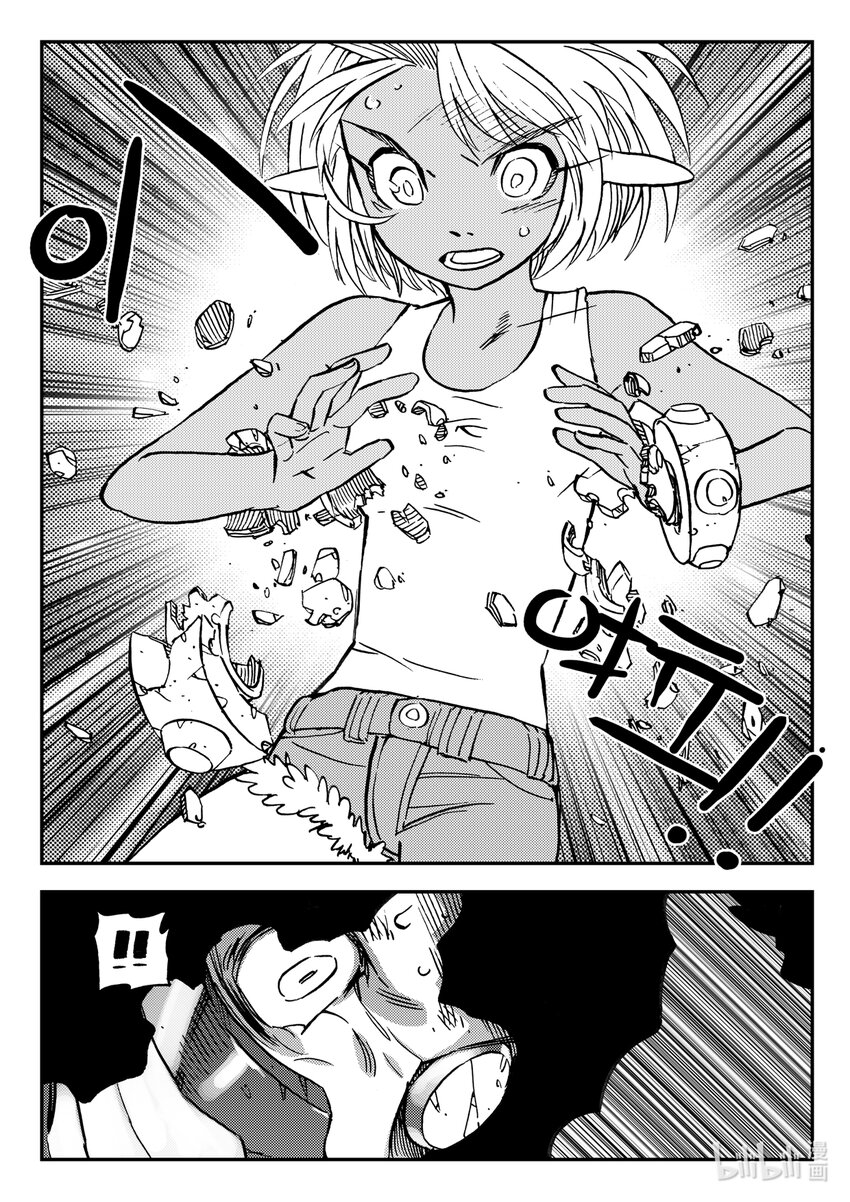 Act.39 鱼肠-第39话