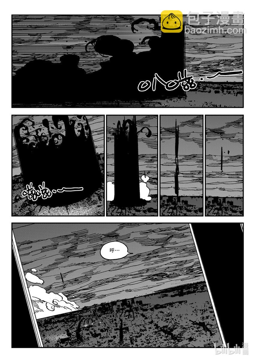 Act.49 鸟嘴轩辕-第49话