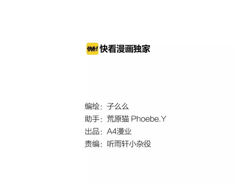 第1话 人的未来-第1话
