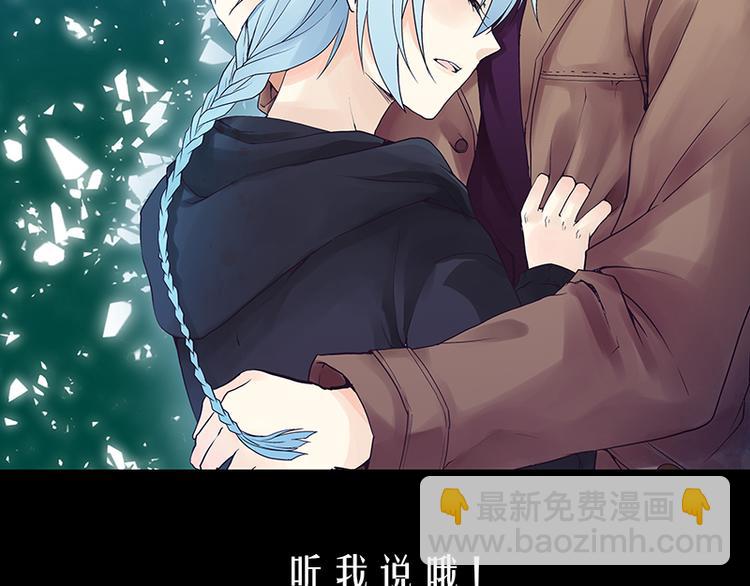 第1话 人的未来-第1话