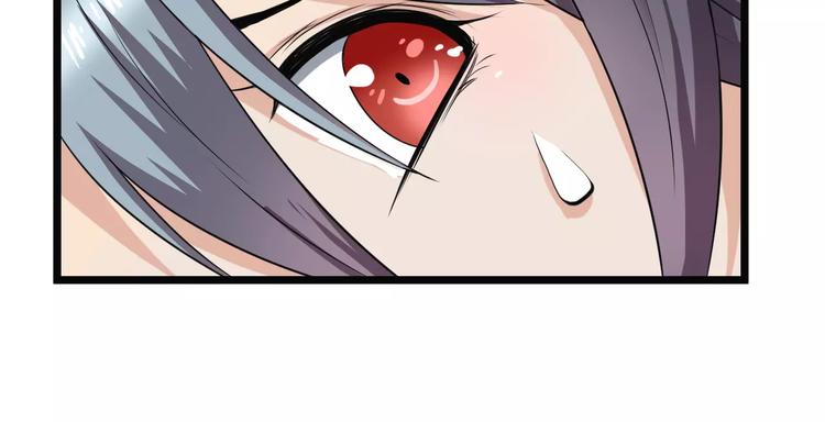 第13话 灾难(1/2)-第13话