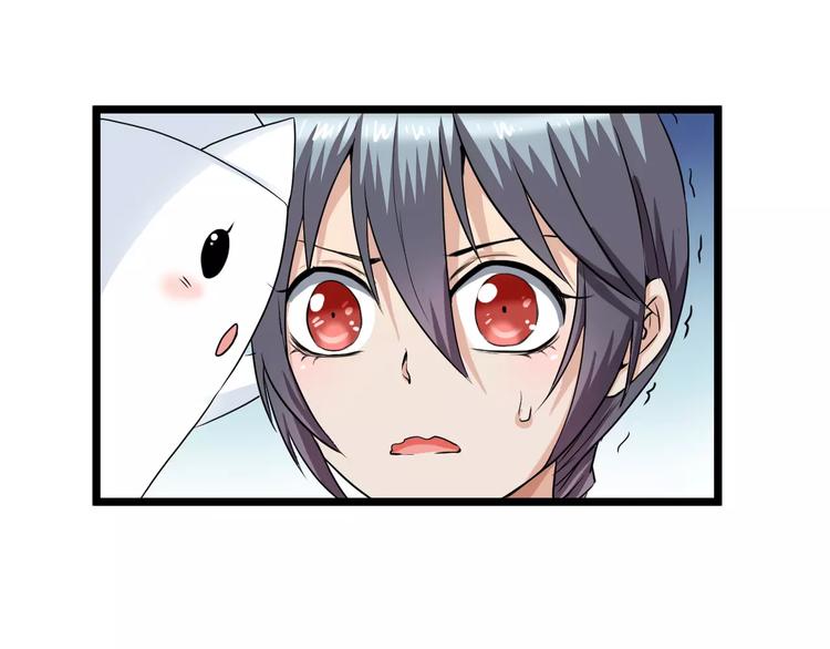 第13话 灾难(1/2)-第13话