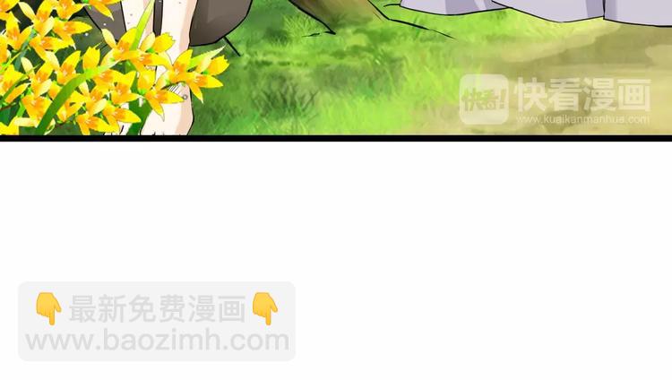 第15话 前世（1）(1/2)-第15话