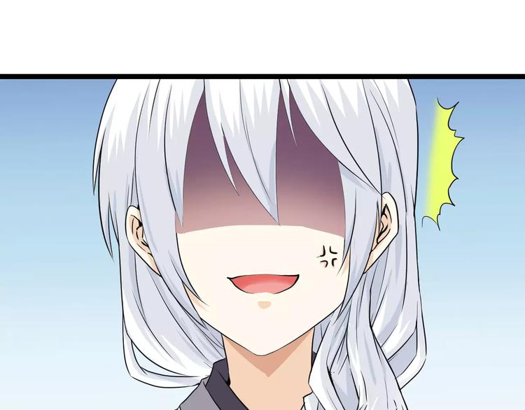 第15话 前世（1）(1/2)-第15话