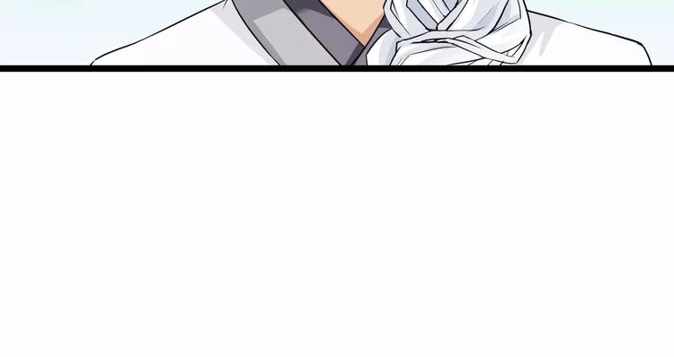 第15话 前世（1）(1/2)-第15话