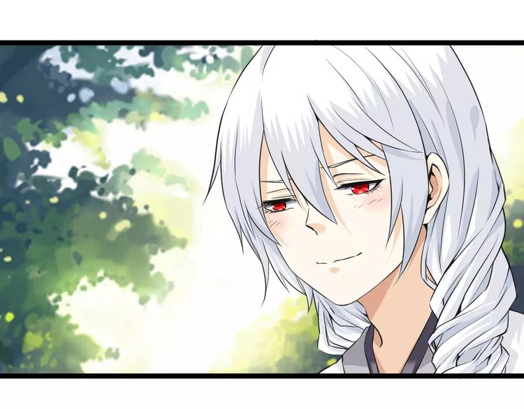 第15话 前世（1）(1/2)-第15话