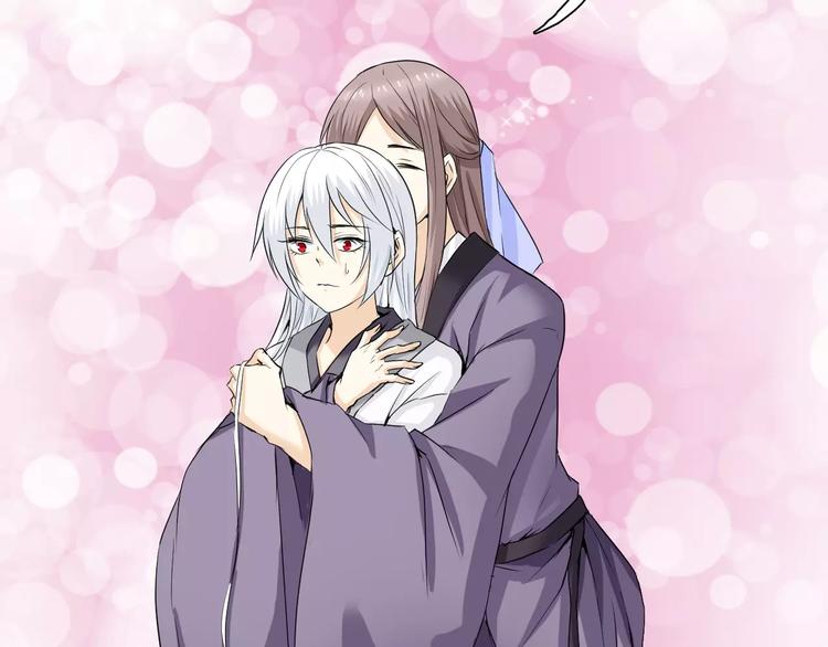 第17话 师父，别走！(1/2)-第17话