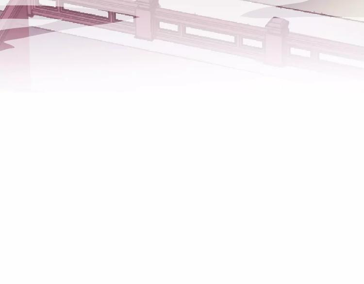第17话 师父，别走！(1/2)-第17话