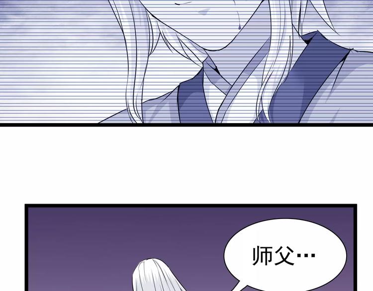 第19话 烙印(1/2)-第19话