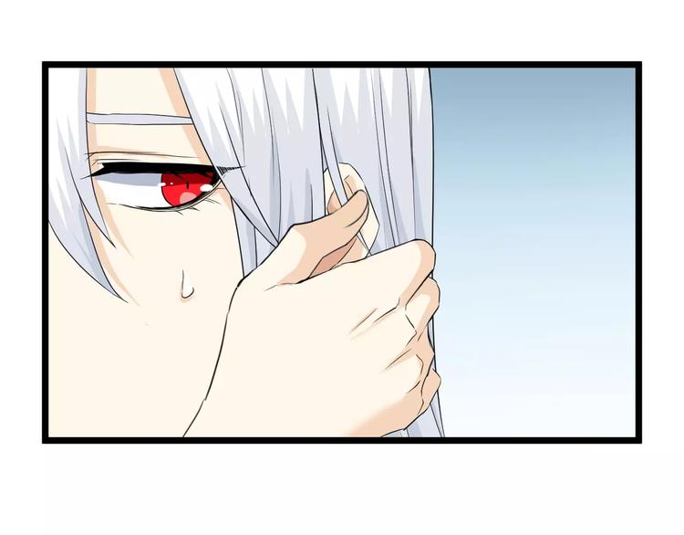 第19话 烙印(1/2)-第19话
