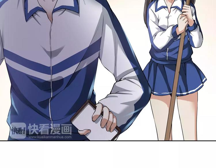 第3话 无法实现的约定(1/2)-第3话