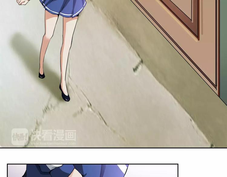第3话 无法实现的约定(1/2)-第3话