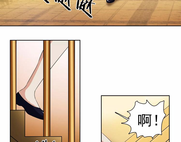 第3话 无法实现的约定(1/2)-第3话